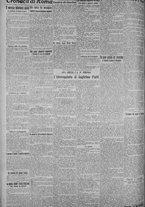 giornale/TO00185815/1918/n.94, 4 ed/002